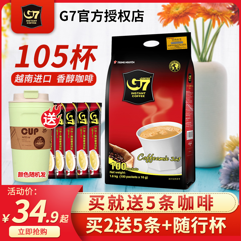 网友分享在meiguo.com上的图片