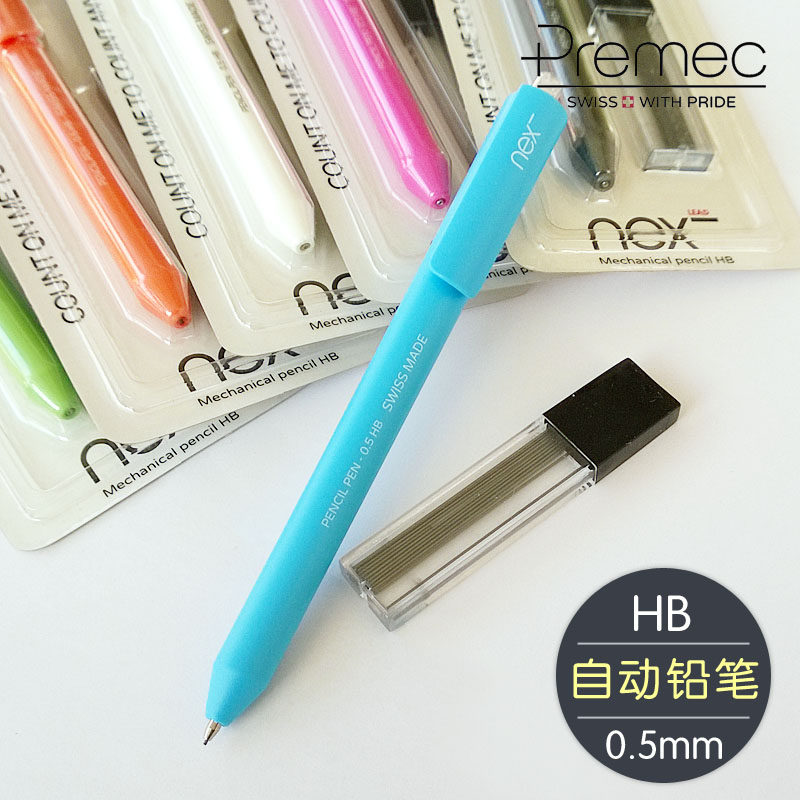 PREMEC自动铅笔套装带橡皮擦 CHALK巧可0.5mmHB盒装笔芯活动铅笔