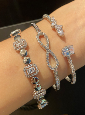 马眼8字形镀白金镶满钻多女手镯