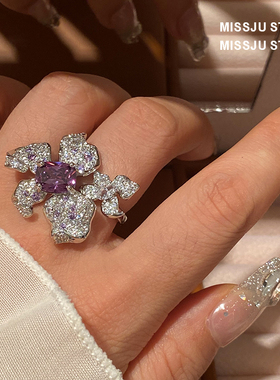 琚小姐紫钻花戒指立体花朵指环