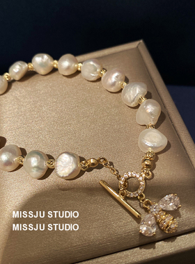 淡水珍珠蜜蜂锆石仙气网红手串