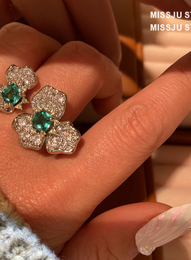 琚小姐花蕊绿钻戒指复古可调节