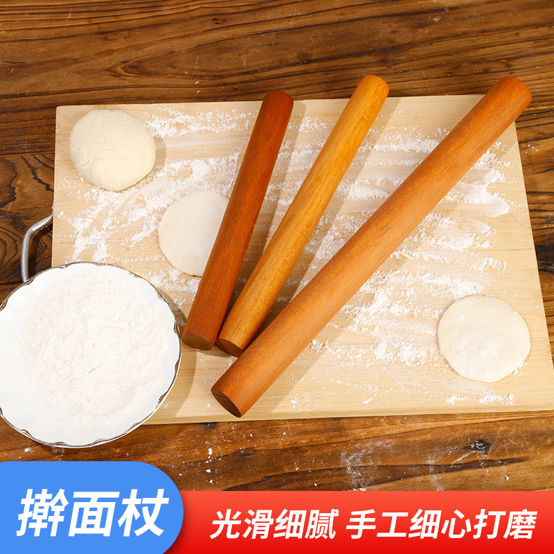 实木光滑细腻擀面杖套装图片