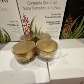 加拿大直邮infinite 买一得四 Aloe黄金芦荟面霜15g套装