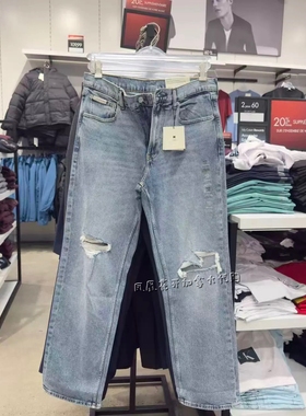 两件减20元旦福利加拿大直邮Calvin Klein男士90S经典牛仔裤