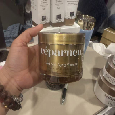 加拿大Infinite Aloe 黄金面霜大瓶200ml