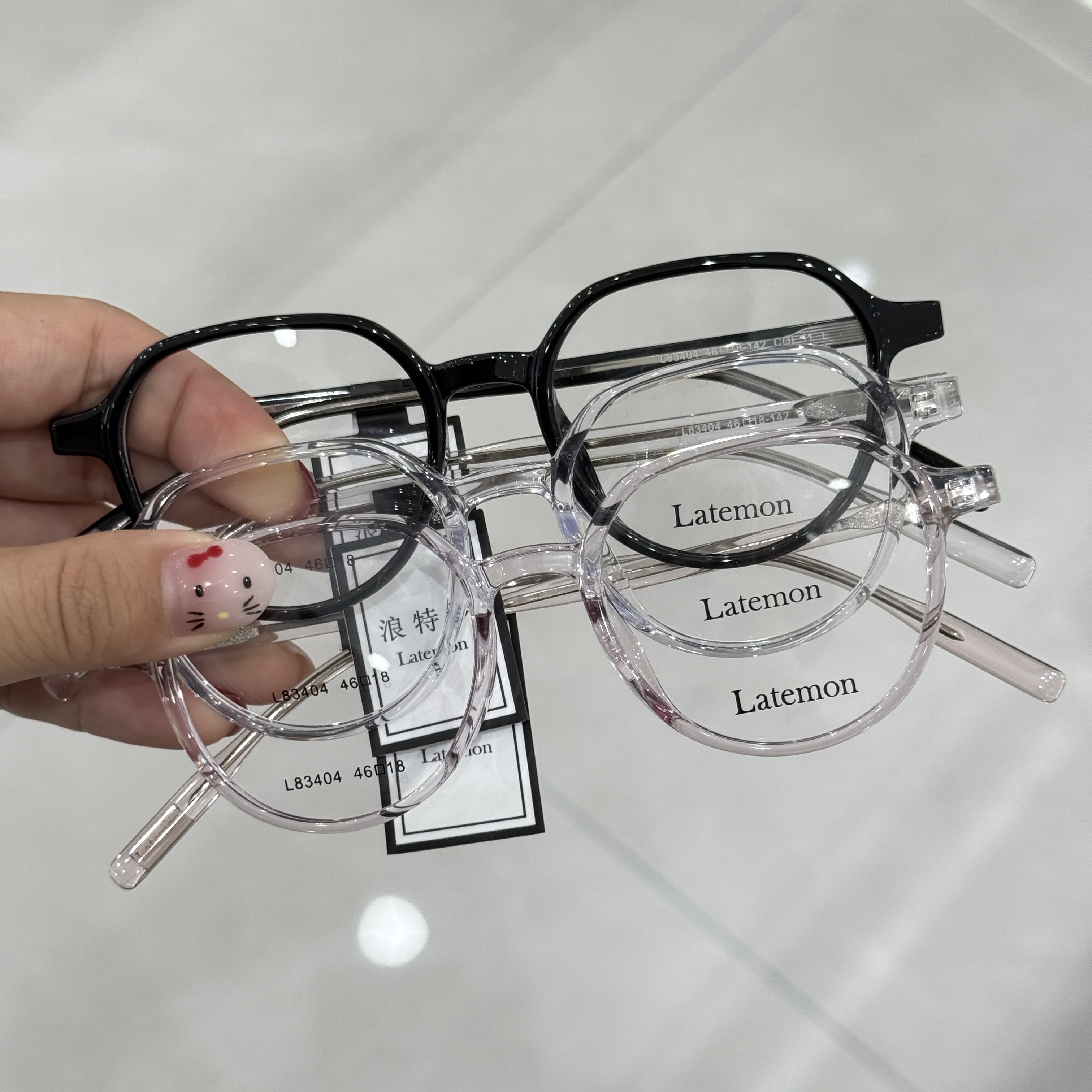 浪特梦眼镜框男女透明韩版超轻素颜防蓝光眼镜可配近视度数L83404,ZIPPO/瑞士军刀/眼镜,眼镜架,淘宝优惠券,粉丝福利购,淘宝优惠卷