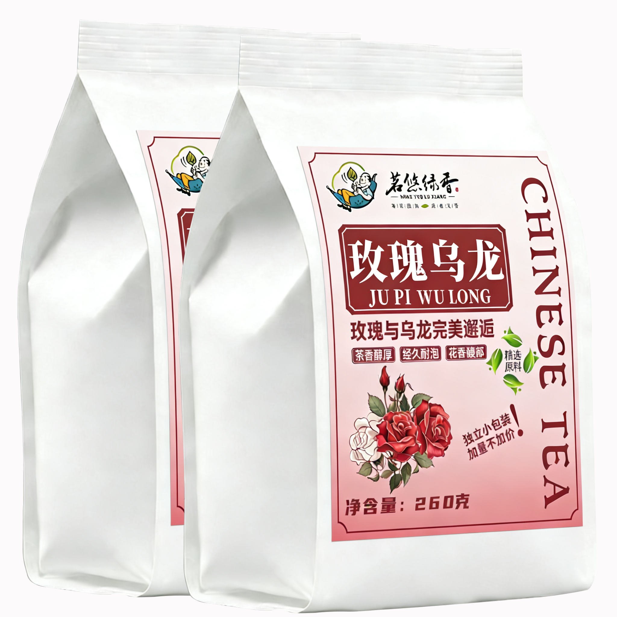 茗悠绿香玫瑰乌龙黑乌龙茶茶包茶多酚独立小包装花茶冷热袋泡茶