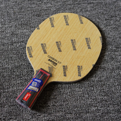 STIGA斯帝卡banda班达