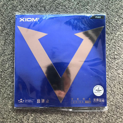 骄猛蓝V快攻弧圈型乒乓球拍胶皮XIOM德娇猛白金V 79-024套胶反胶