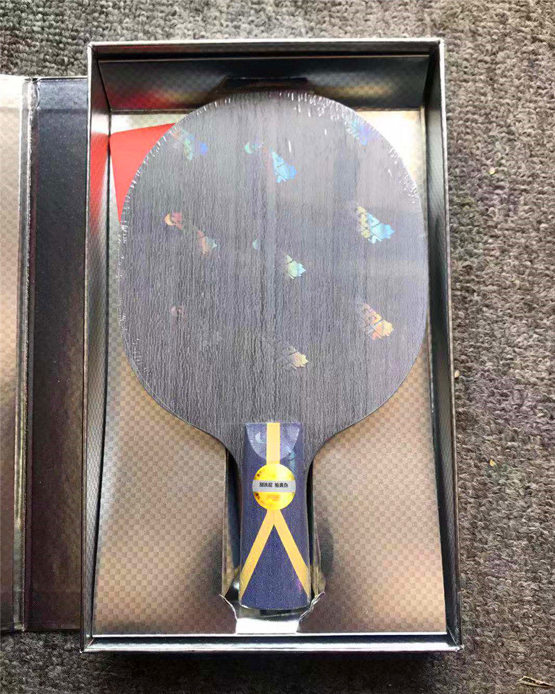 特制乒乓球底板碳纤维w968直板