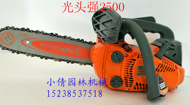 光头强250012寸14寸单手锯根雕毛竹迷你小型汽油锯伐木锯包邮