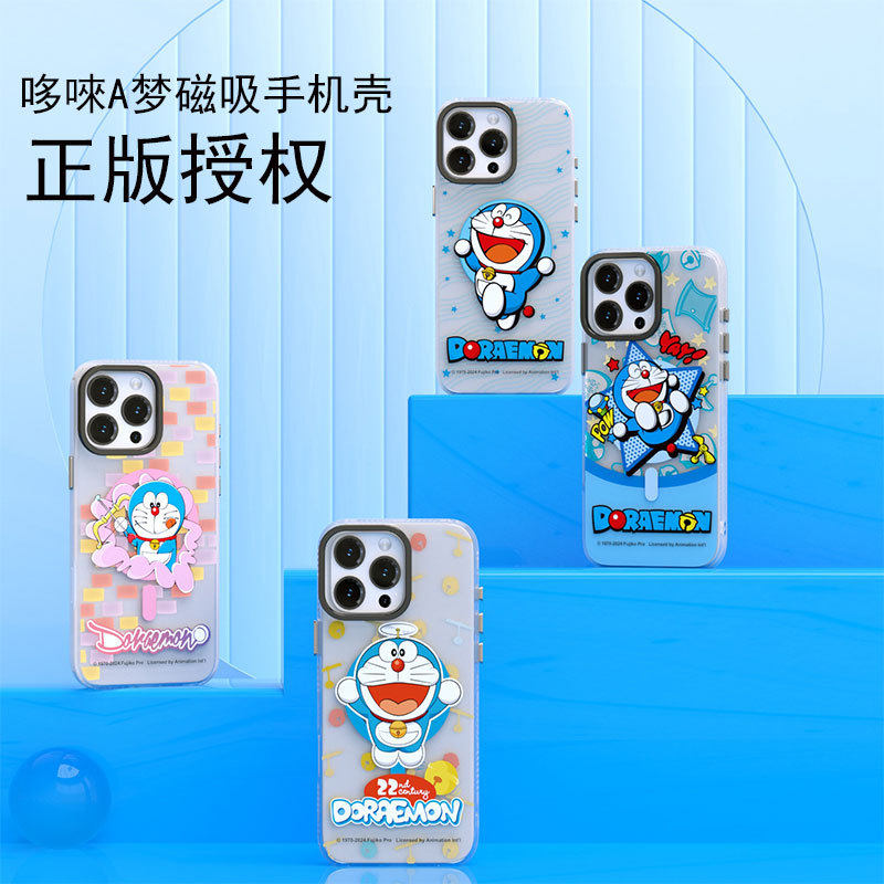 哆啦A梦适用苹果16pro max手机壳磁吸充电全包磨砂防摔iPhone15pro机器猫情侣新款保护套高级感蓝胖子叮当猫