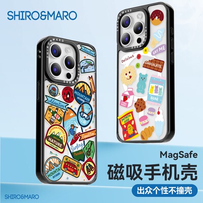 SHIRO MARO适用苹果17pro max磁吸充电手机壳iPhone14卡通防摔图标小熊小猫全包保护套15猫咪Magsafe透明16