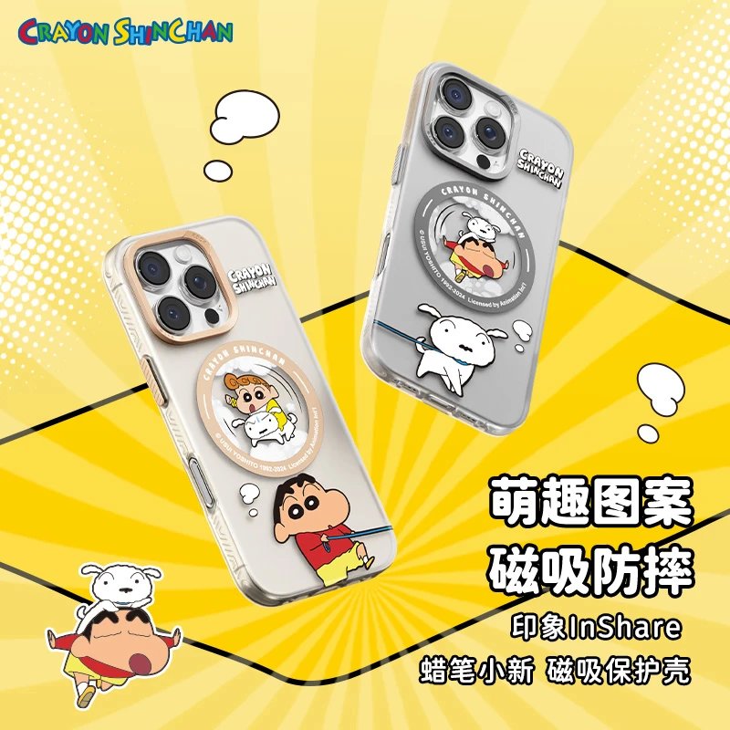 ROCK洛克蜡笔小新磁吸手机壳适用苹果16pro max全包保护套哆啦A梦磨砂防摔iPhone15pro情侣新款机器猫