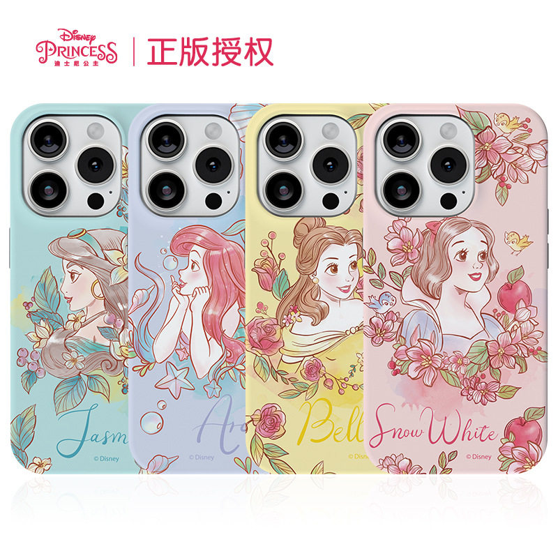 迪士尼公主适用苹果15pro max手机壳双层防摔iPhone14可爱全包硬壳13新款美人鱼时尚16pro防撞保护套