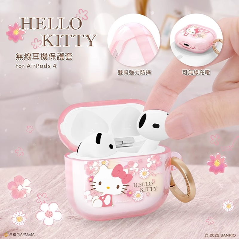 GARMMA三丽鸥适用苹果Airpods4代耳机保护套凯蒂猫库洛米无线蓝牙耳机壳四代大耳狗透明防摔防丢可爱高级感