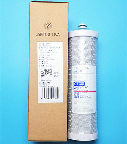 净水器滤芯RO185UF1 通用10寸插入式炭棒 新QG-U-1004滤芯
