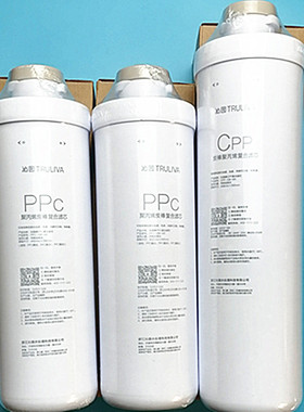 净水器滤芯KRL2803/3803/5806/6806大模块式PPC复合/CPP滤芯