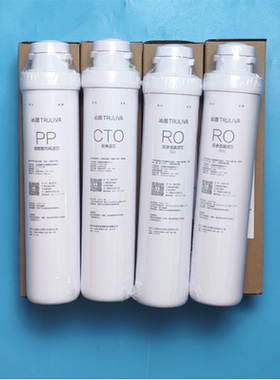 ZRD-L05/L08,ZRW-L14/L11/滤芯QS-ZRW-L13/14/33/35全套五级