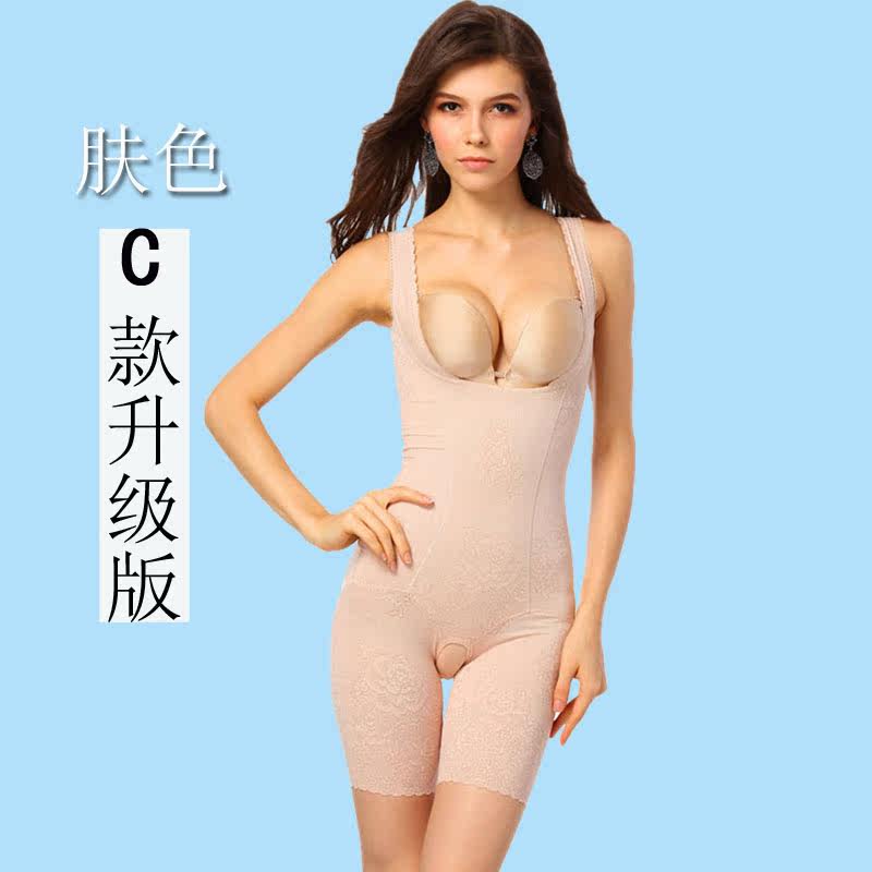 Sous-vêtement minceur luxueux en soie - Ref 692015 Image 5