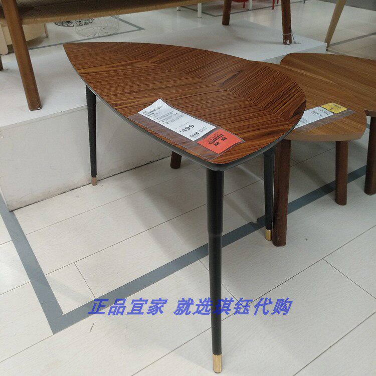 宜家桌子组装价格 宜家桌子组装图片 星期三