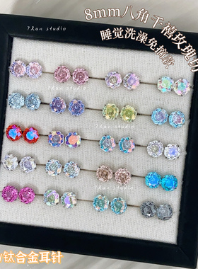 7 RanStudio   8mm爆闪千玺玫瑰切植入级钛钢/钛合金耳骨钉耳蜗钉