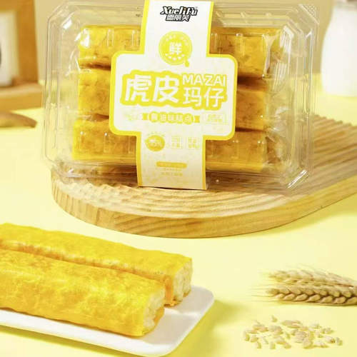 雪丽芙沙琪玛虎皮马仔228盒装