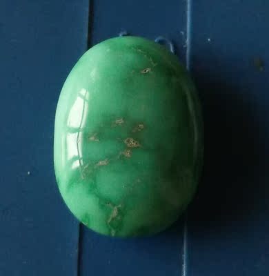 纯天然绿松石高磁美国lake菜籽黄