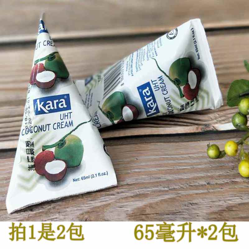 进口椰浆浓缩烹饪烘焙西米甜品