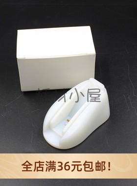 PGI-5适用佳能IP3300 IP3500 IP4200 原装墨盒芯片解码器复位器