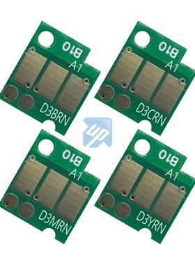 澳洲版兼容兄弟LC233 J4620DW J5720 DCP-J4120DW墨盒复位芯片