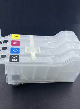 适用爱普生 WF-4720 WF-4725 WF-4740 WF7845 WF7835破解连供墨盒