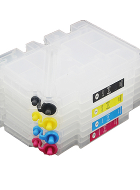 GC31适用理光e2600 e3300 e3300n e3350n e5050n填充墨盒带芯片