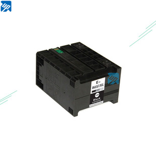 M5193 适用爱普生T8651 M5693 M5190颜料墨盒 M5191