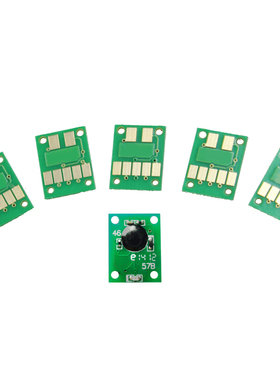 PGI570兼容佳能TS6052 TS5050 TS5051 TS5052 TS5053填充墨盒芯片