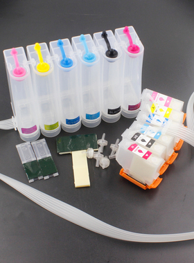 378兼容爱普生xp-8600 XP8600 xp8700 8605 8500连供带可复位芯片