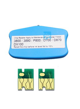 T5820适用EPSON D700 D870 DX100 p800 P808 废墨仓芯片复位器