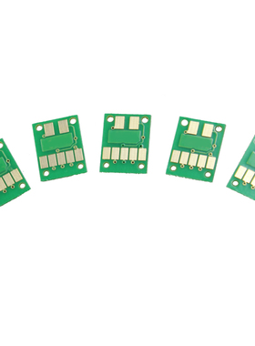 650兼容佳能IP7260 MG5460 MG5560 MG6460 MX726 IX6860芯片