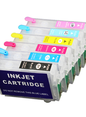 适用爱普生EPSON TX650 TX659 TX700 T50打印机填充墨盒