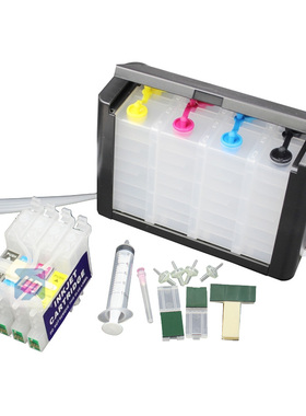 T0461兼容EPSON C63 C65 C83 CX3500 CX4500 CX6300 CX6500连供