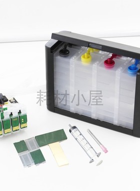 603XL适用epsonWF-2810 WF-2830 WF-2835 WF-2850填充墨盒连供