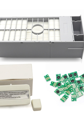 T6997适用epson T3400 T5400 T3470 T5470 T3475废墨仓芯片解码器