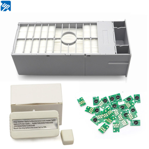 T6997适用epson T3400 T5400 T3470 T5470 T3475废墨仓芯片解码器