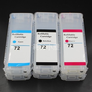 T770 280ML兼容惠普HP72 T790 T1300 T795填充墨盒含芯片 T1200