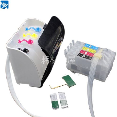 812XL兼容EPSON WF-7820 WF-7840 WF-7830 WF-7845 EC-C7000连供