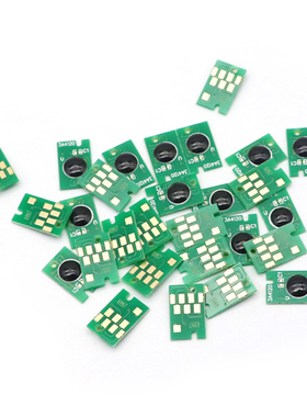 兼容爱普生P7000 P8000 P9000 P9080 T3400 T3475 维护箱废墨仓芯