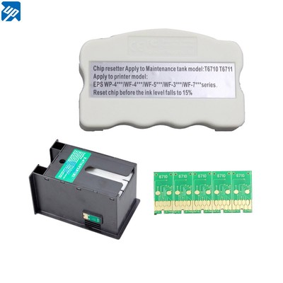 爱普生T6711废墨仓维护箱