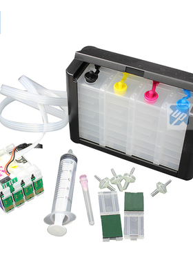 欧版兼容爱普生XP342 XP345 XP442 XP445 XP-235连供 29XL