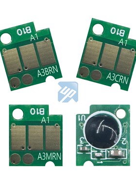 LC203兼容兄弟MFC-J4320DW J4420DW J4620DW J5520DW墨盒连供芯片